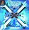 X-Com: Terror from the Deep X-Com: Terror from the Deep