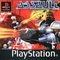 Assault (us)