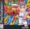 Super Puzzle Fighter 2