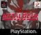 Metal Gear Solid (us)