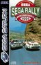 Sega Rally