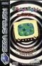 Bubble Bobble Bubble Bobble