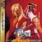 Street Fighter Zero