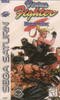 Virtua Fighter Remix Virtua Fighter Remix