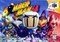 Bomberman 64 Bomberman 64