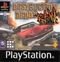 Destruction Derby Raw (PSX)