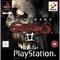 Nightmare Creatures 2