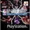 NBA In the Zone 2000
