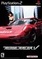 Ridge Racer V (PS2)