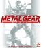 Metal Gear Solid Metal Gear Solid