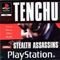 Tenchu 2 Stealth Assassins