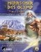 Zeus: Master of Olympus (PC)
