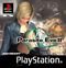 Parasite Eve 2