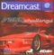 F355 Challenge