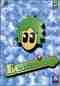 3D Lemmings (Demo)
