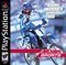 Jeremy Mc Grath Supercross 2000