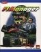 F1 Manager 96