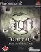 Unreal Tournament