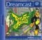 Jet Set Radio