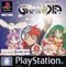 Grandia