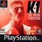 K1 - The Arena Fighters