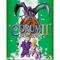 Corum II - Dark Lord Corum II - Dark Lord