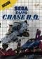 Chase H.Q.