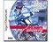 Jeremy McGrath Supercross 2000