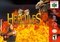 Hercules: The Legendary Journeys