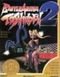 Battle Arena Toshinden 2
