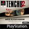 Tenchu 2: Birth of the Assassins