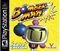 Bomberman - Party Edition