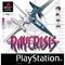 Ray Crisis