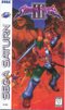 Shining Force 3