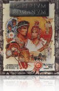 Imperium Romanum (1996)