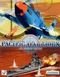 Pacific Air Warrior