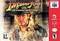 Indiana Jones and the Infernal Machine