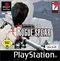 Rogue Spear