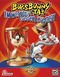 Bugs Bunny & Taz: Im Wettlauf gegen die Zeit
