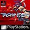 Battle Arena Toshinden 4
