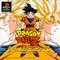 Dragon Ball Z - Ultimate Battle 22 (PSX)