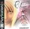 Parasite Eve Parasite Eve