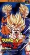 Dragon Ball Z 7 - Hyper Dimension