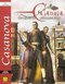 Casanova