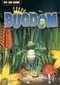 Bugdom