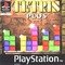 Tetris Plus
