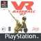 VR Baseball 97