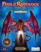 Pool of Radiance - Ruins of Myth Drannor