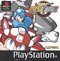 Mega Man Battle & Chase Mega Man Battle & Chase