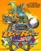 Pro Pinball - Big Race USA